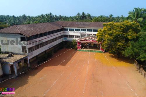 S.V-Higher-primary-school-1